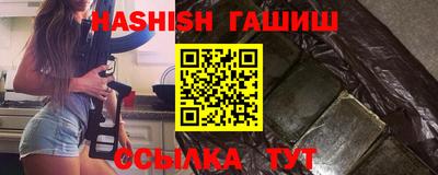 прущая мука Лесосибирск
