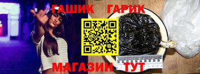 мяу мяу мука Ликино-Дулёво