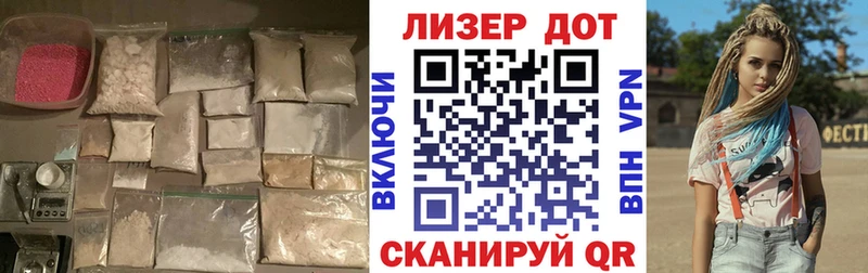 MEGA зеркало  Симферополь  ЛСД экстази ecstasy 