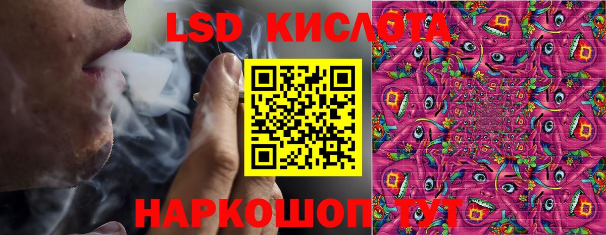 Каннабис  Меф МЯУ МЯУ кристаллы  Вход с VPN  ГАШ  Меф МЯУ МЯУ  Купить наркотики  Симферополь  ГАШ  Cocaine  А ПВП СОЛЬ кристаллы 
